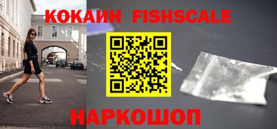 мефедрон мука Краснокаменск