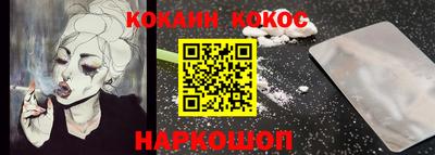 мефедрон мука Краснокаменск