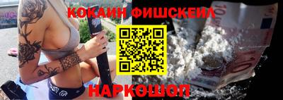 мефедрон мука Краснокаменск