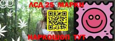 мефедрон мука Краснокаменск