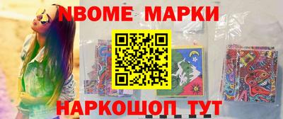 мефедрон мука Краснокаменск