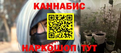 таблы Конаково