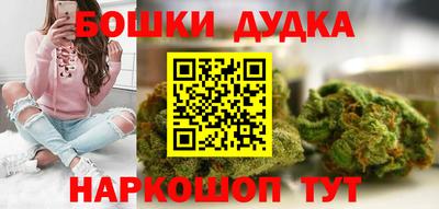 дживик Краснодар