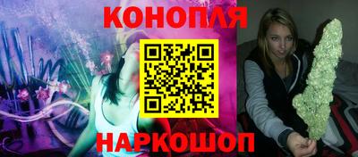 дживик Краснодар