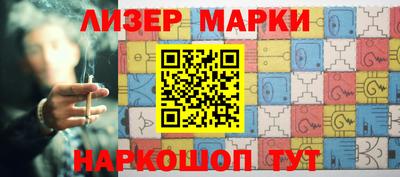 таблы Конаково