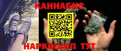 мефедрон мука Краснокаменск