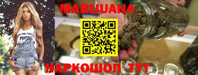 мефедрон мука Краснокаменск
