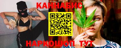 дживик Краснодар