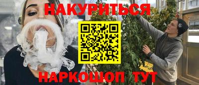 твердый Коммунар