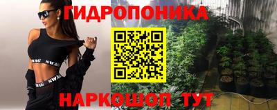 мефедрон мука Краснокаменск