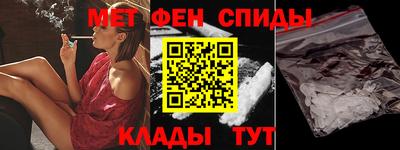 таблы Конаково
