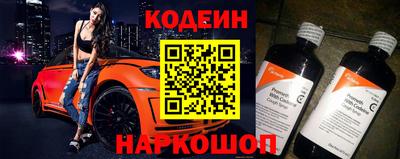 мефедрон мука Краснокаменск