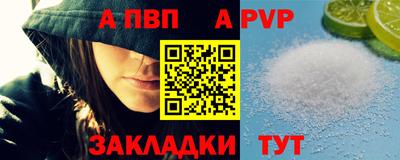 твердый Коммунар