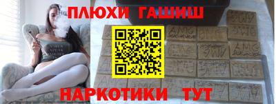 твердый Коммунар