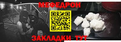 твердый Коммунар