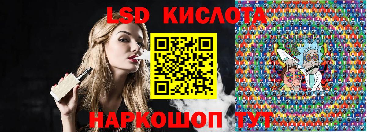 Наркотические марки  Вход с VPN  Камень-на-Оби  Марки N-bome 1,8мг 